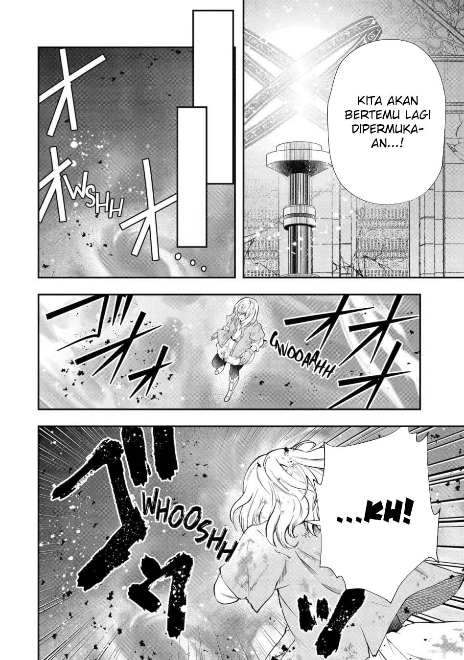 That Inferior Knight Actually Level 999 Chapter 21 Bahasa Indonesia