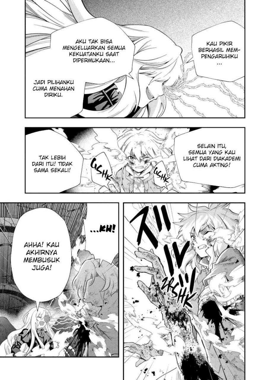 That Inferior Knight Actually Level 999 Chapter 22 Bahasa Indonesia