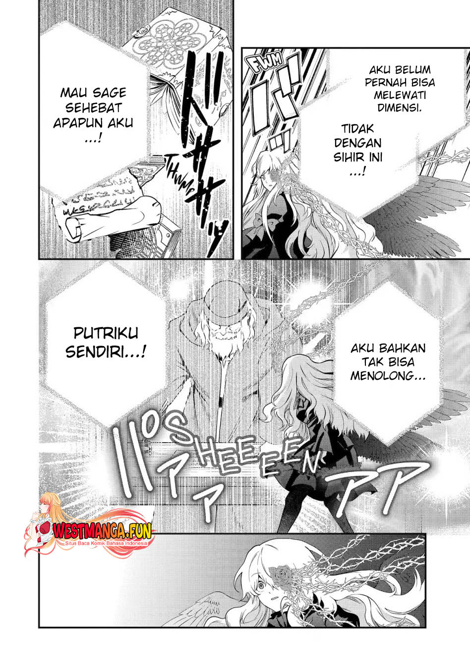 That Inferior Knight Actually Level 999 chapter 23