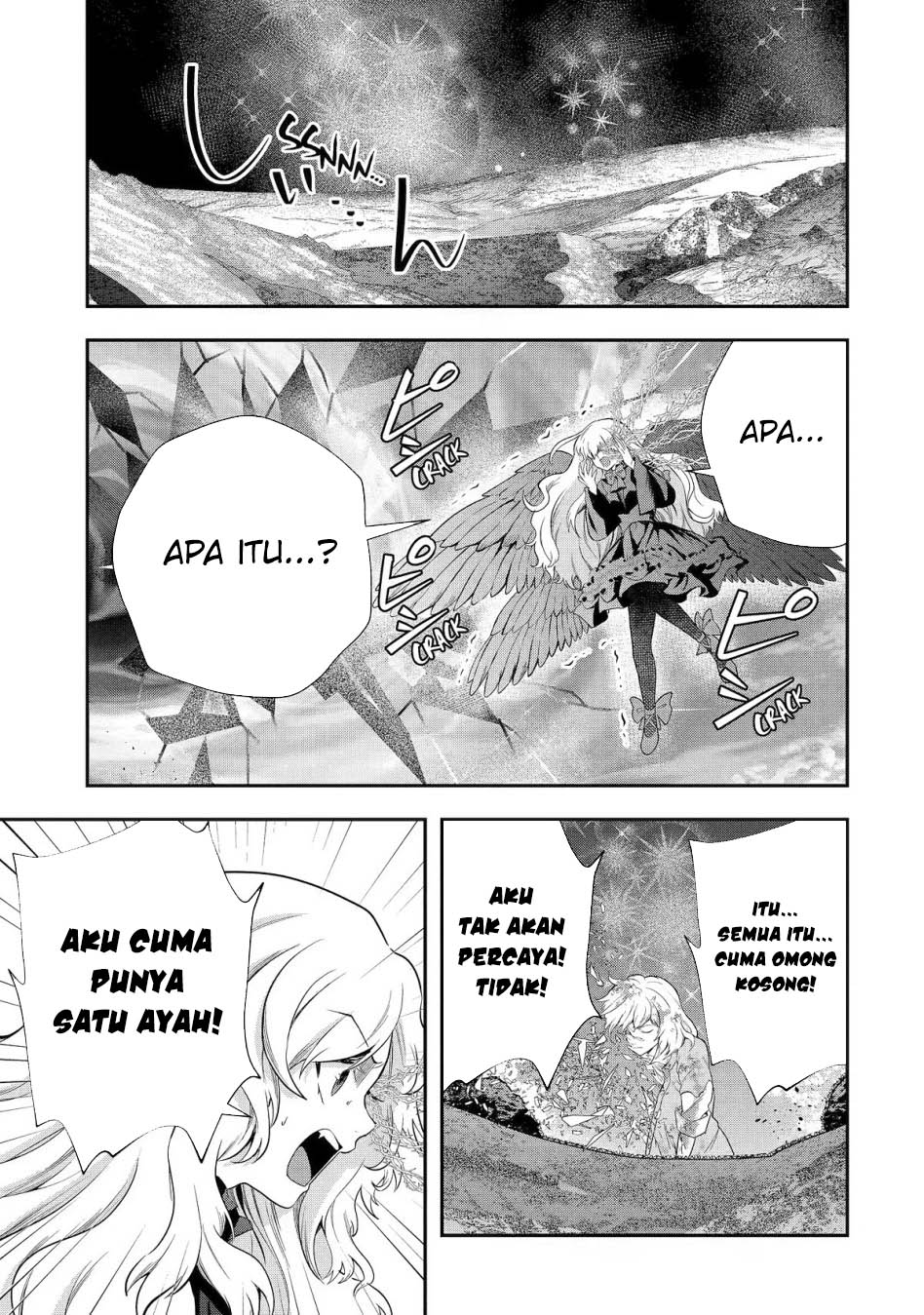 That Inferior Knight Actually Level 999 chapter 23