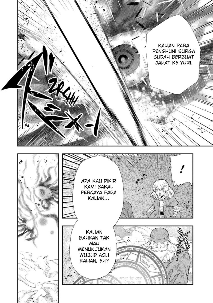 Dilarang COPAS - situs resmi www.mangacanblog.com - Komik that inferior knight actually level 999 028 - chapter 28 29 Indonesia that inferior knight actually level 999 028 - chapter 28 Terbaru 2|Baca Manga Komik Indonesia|Mangacan