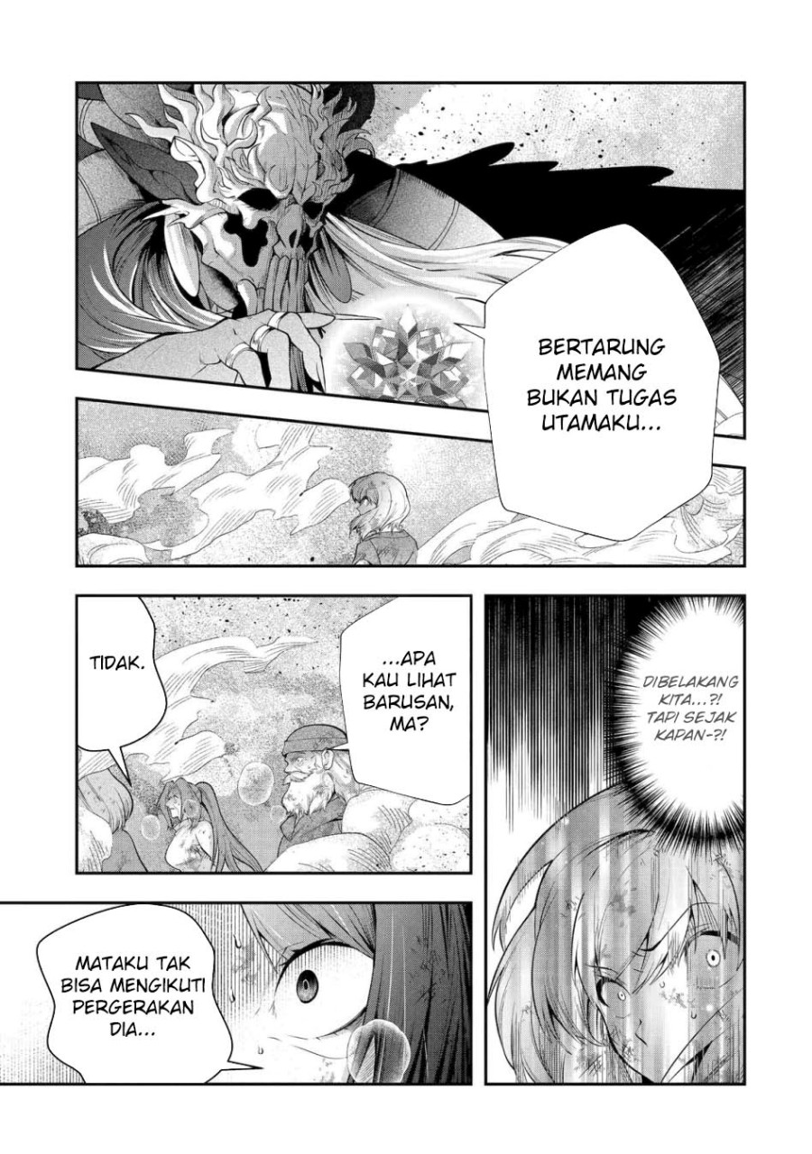 Dilarang COPAS - situs resmi www.mangacanblog.com - Komik that inferior knight actually level 999 028 - chapter 28 29 Indonesia that inferior knight actually level 999 028 - chapter 28 Terbaru 51|Baca Manga Komik Indonesia|Mangacan