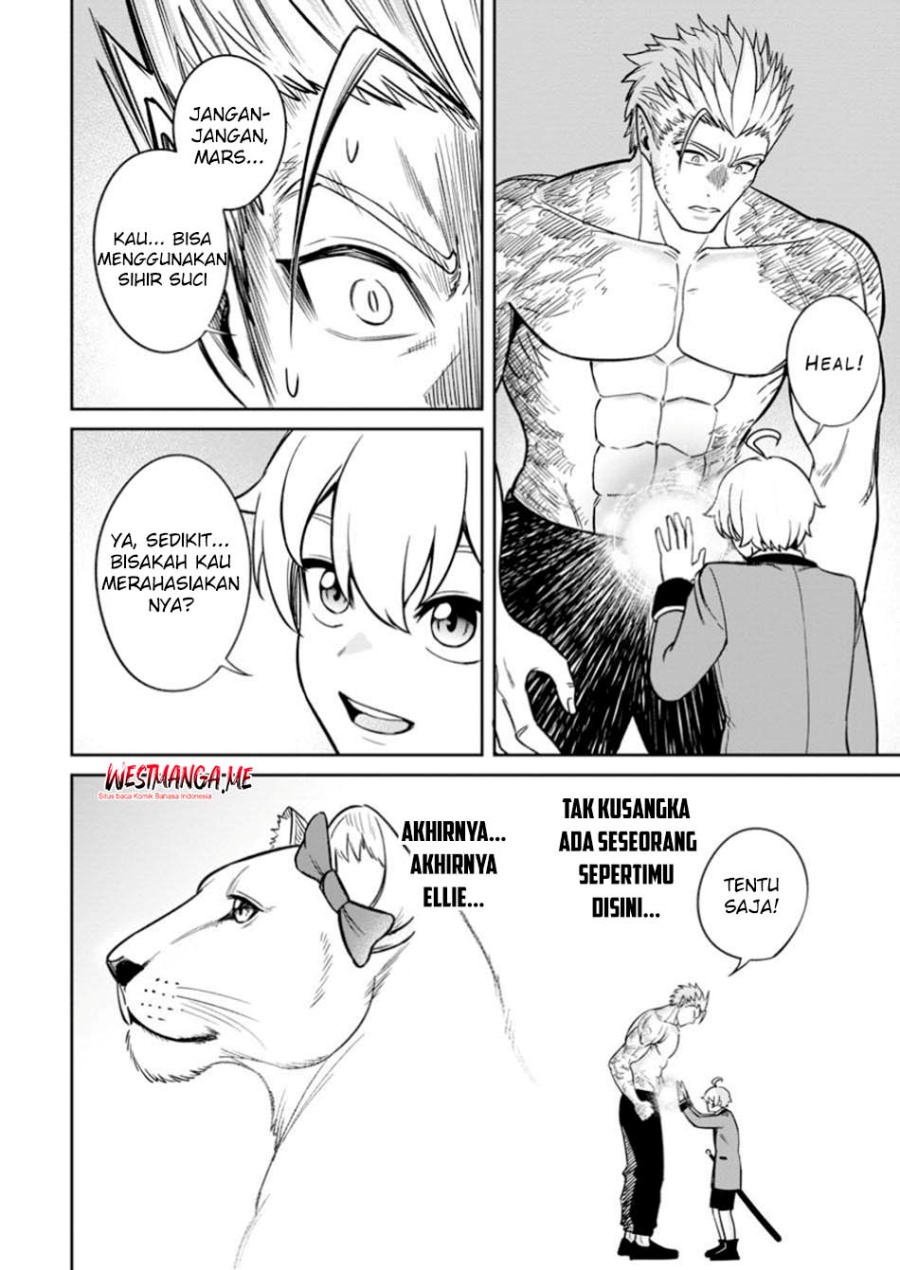 That Time I Got Reincarnated With Talent ~I’ll Work Hard Even if I Go to Another World~ chapter 16