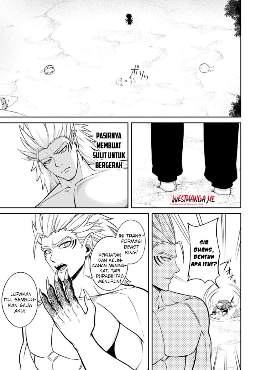 That Time I Got Reincarnated With Talent ~I’ll Work Hard Even if I Go to Another World~ chapter 17