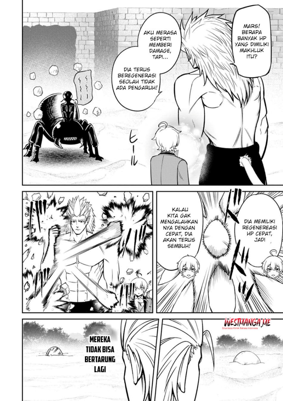 That Time I Got Reincarnated With Talent ~I’ll Work Hard Even if I Go to Another World~ chapter 17