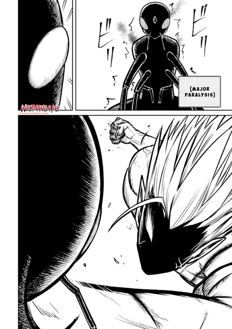 That Time I Got Reincarnated With Talent ~I’ll Work Hard Even if I Go to Another World~ chapter 17