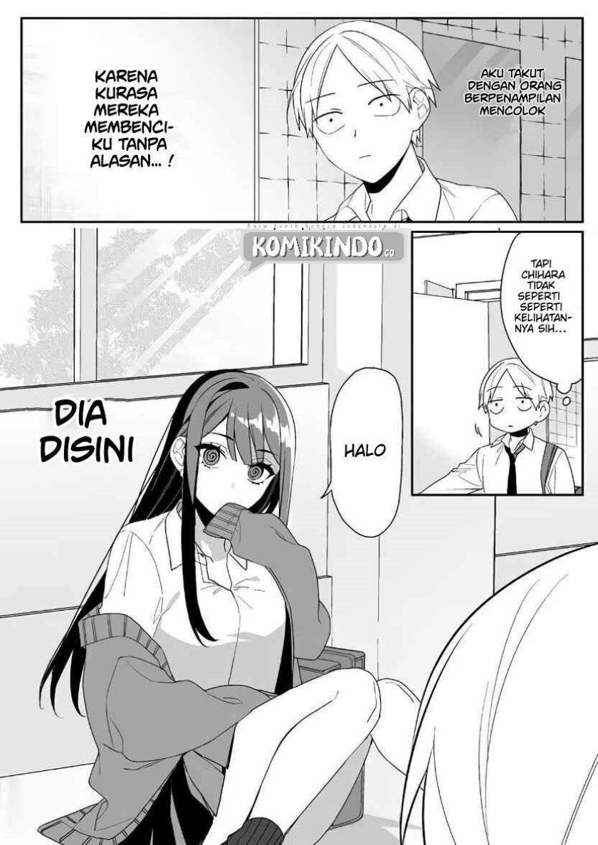 That girl is cute… but dangerous? chapter 3