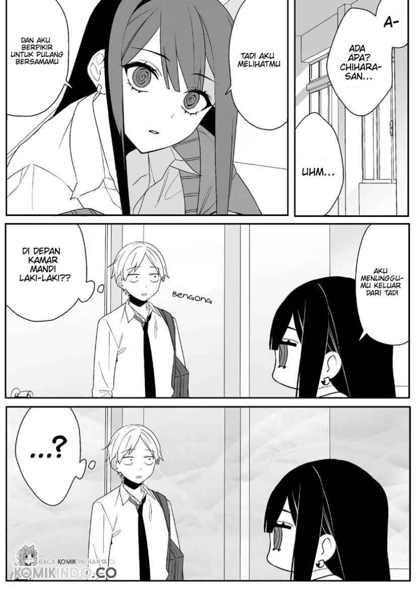 That girl is cute… but dangerous? chapter 3