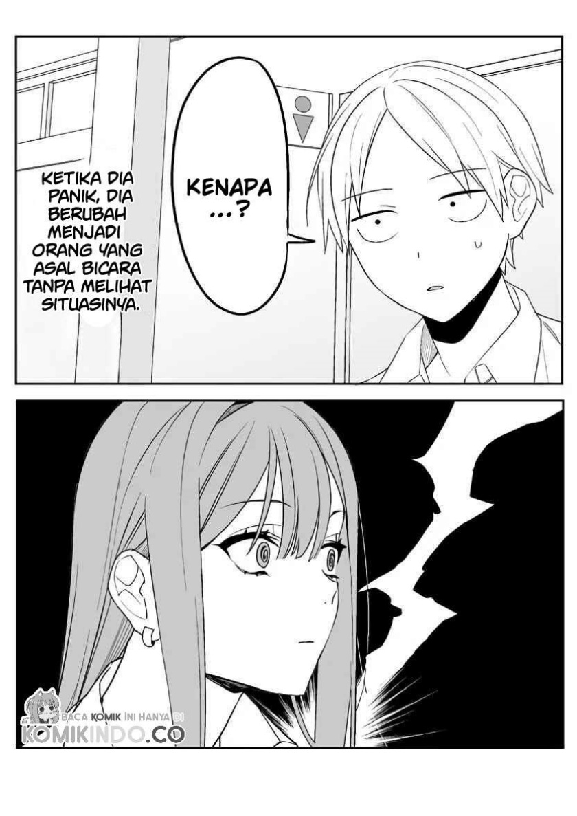 That girl is cute… but dangerous? chapter 3