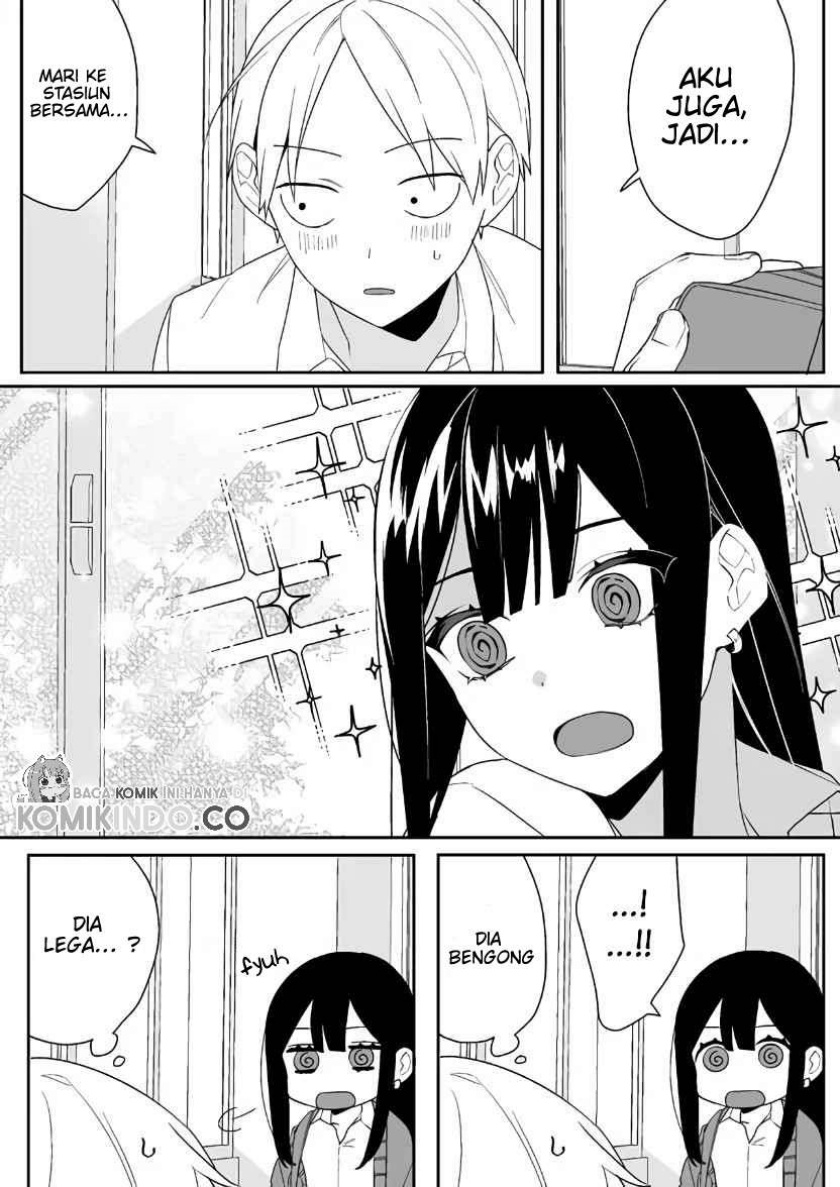 That girl is cute… but dangerous? chapter 3