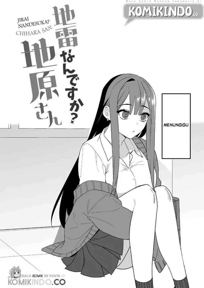 That girl is cute… but dangerous? chapter 3