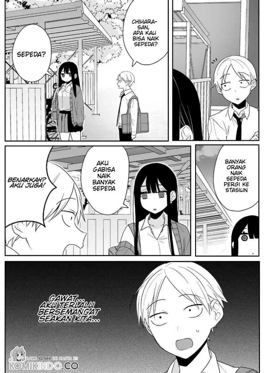 That girl is cute… but dangerous? chapter 3