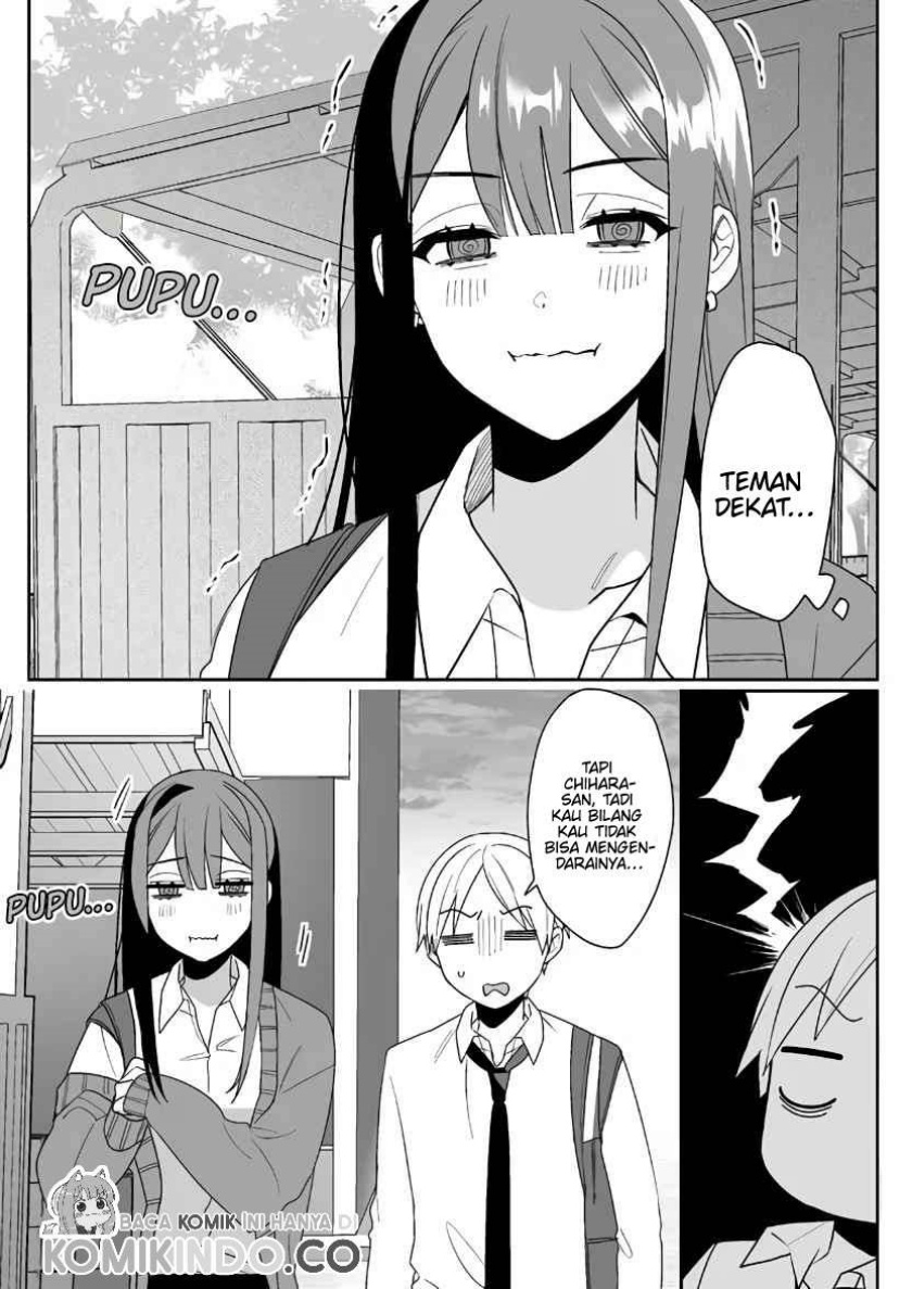 That girl is cute… but dangerous? chapter 3