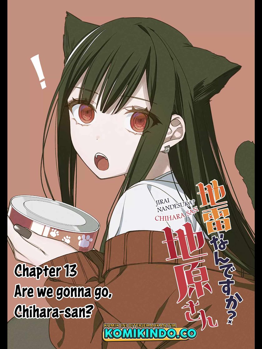 That Girl is Cute… but Dangerous? Chapter 13 Bahasa Indonesia