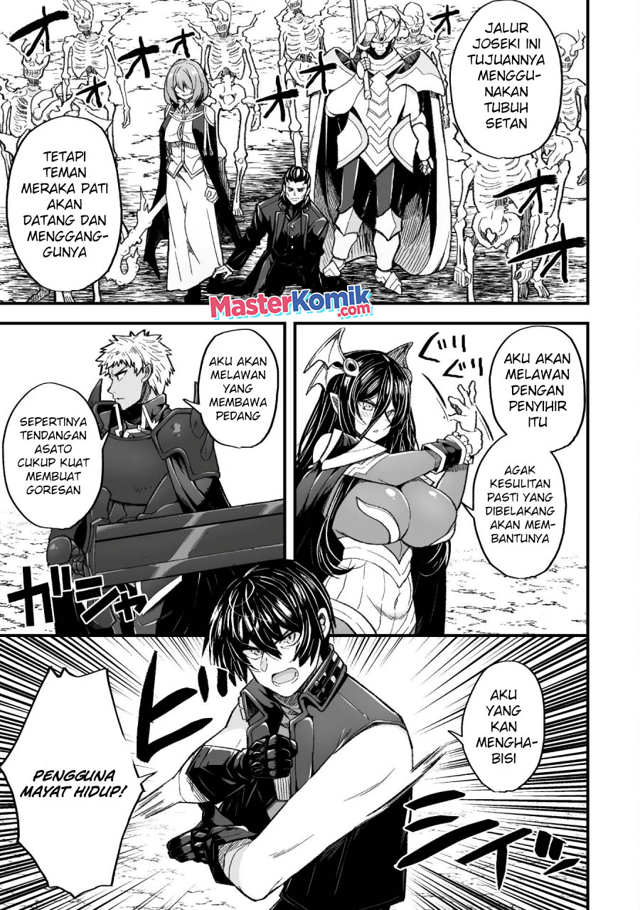 The Another World Demon King’s Successor Chapter 09 Bahasa Indonesia
