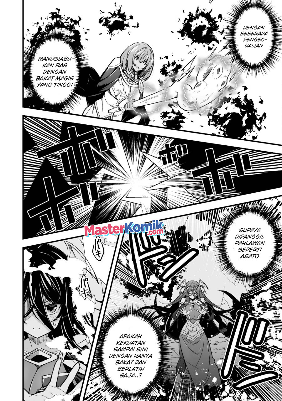 The Another World Demon King’s Successor Chapter 09 Bahasa Indonesia