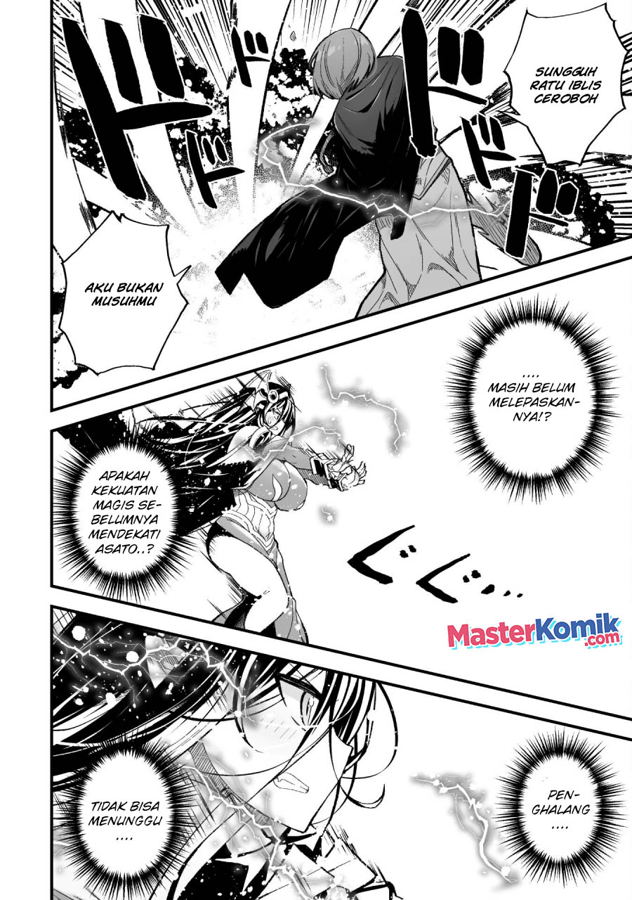 The Another World Demon King’s Successor Chapter 09 Bahasa Indonesia