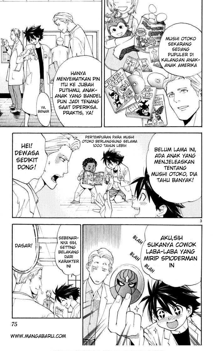 The Best Skilled Surgeon chapter 2