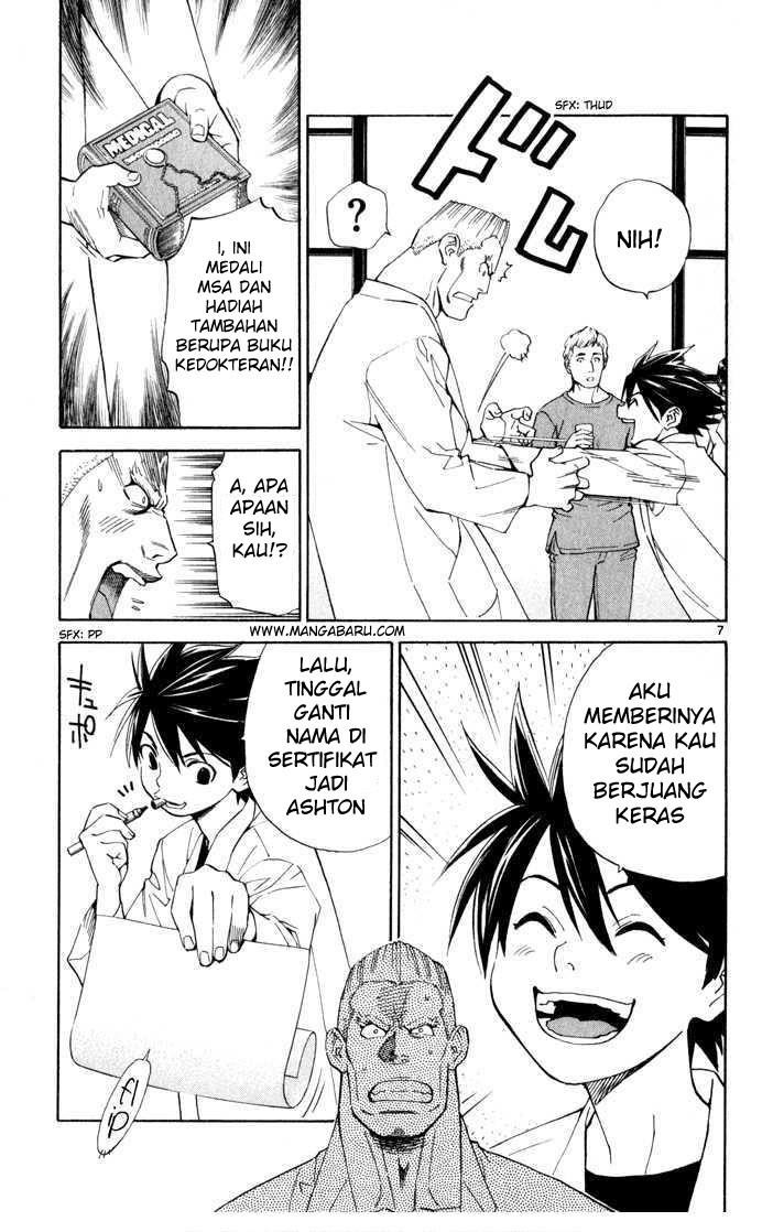 The Best Skilled Surgeon chapter 2