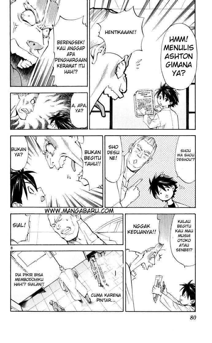 The Best Skilled Surgeon chapter 2