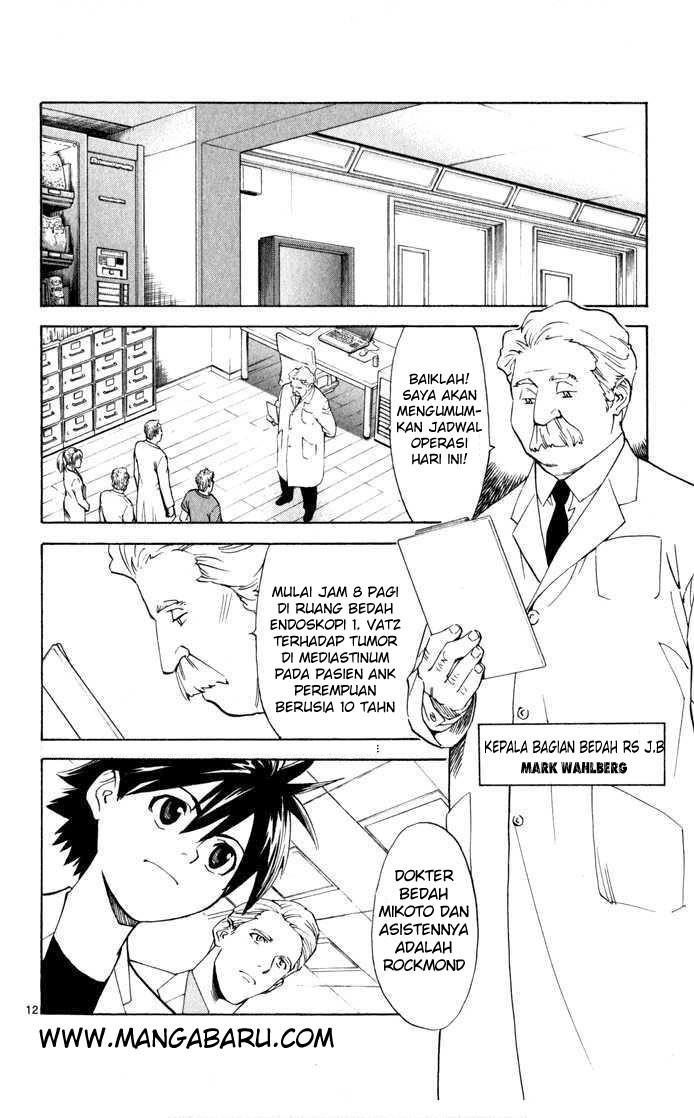 The Best Skilled Surgeon chapter 2