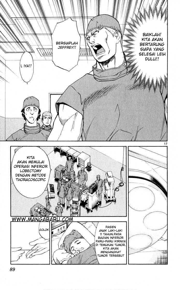 The Best Skilled Surgeon chapter 2