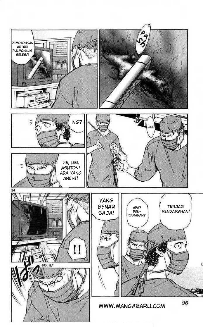 The Best Skilled Surgeon chapter 2
