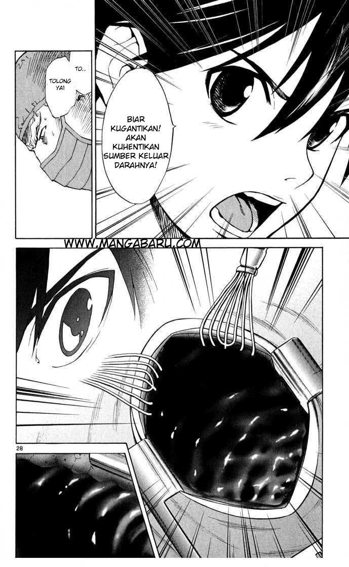 The Best Skilled Surgeon chapter 2