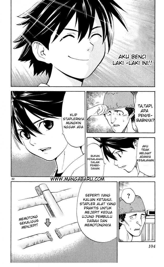 The Best Skilled Surgeon chapter 2