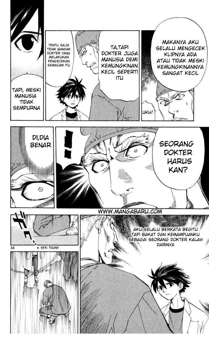 The Best Skilled Surgeon chapter 2