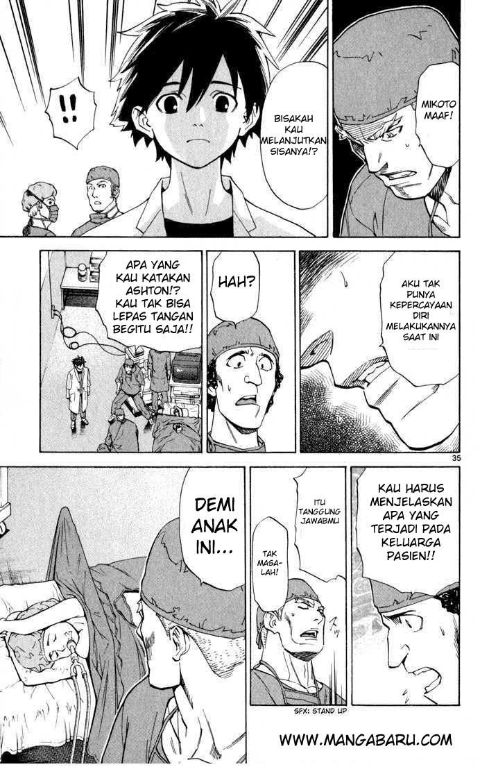 The Best Skilled Surgeon chapter 2