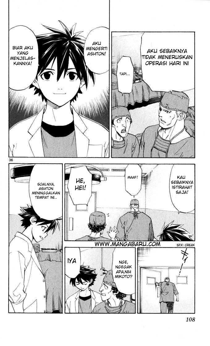 The Best Skilled Surgeon chapter 2