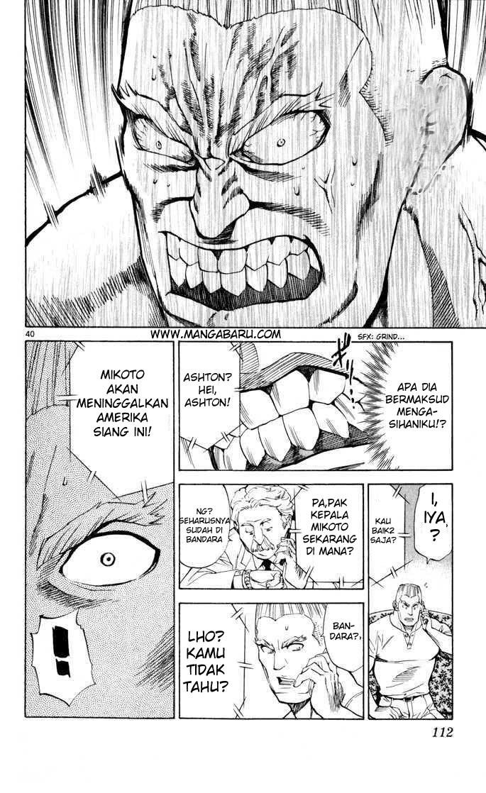 The Best Skilled Surgeon chapter 2