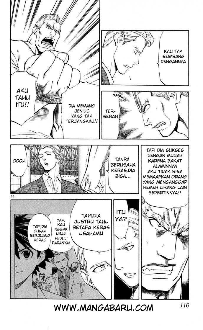 The Best Skilled Surgeon chapter 2