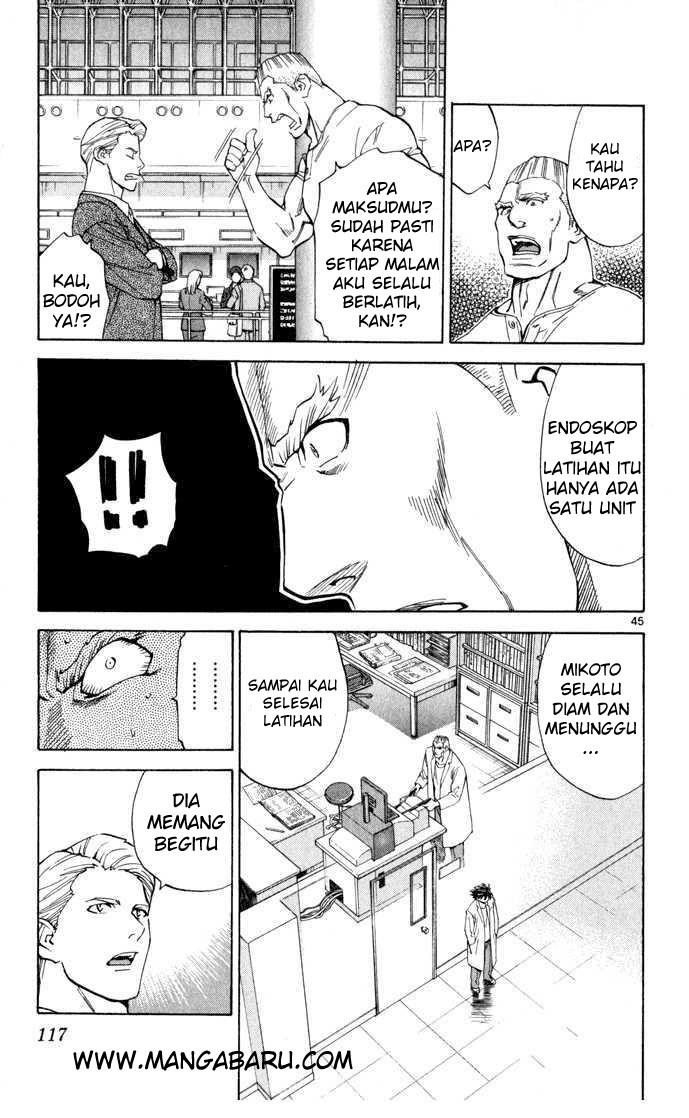 The Best Skilled Surgeon chapter 2