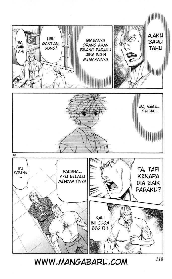 The Best Skilled Surgeon chapter 2