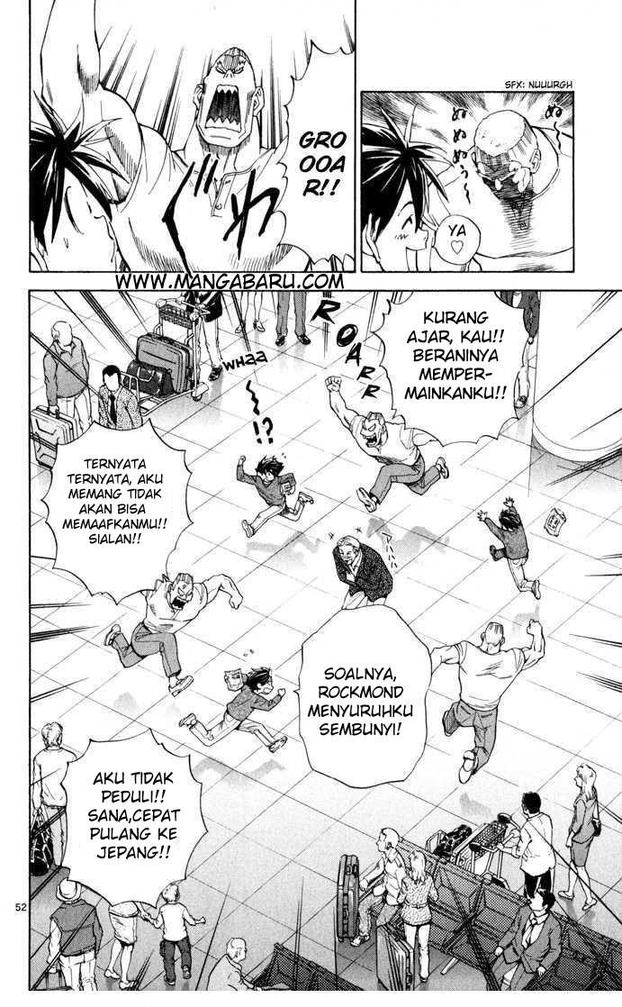 The Best Skilled Surgeon chapter 2