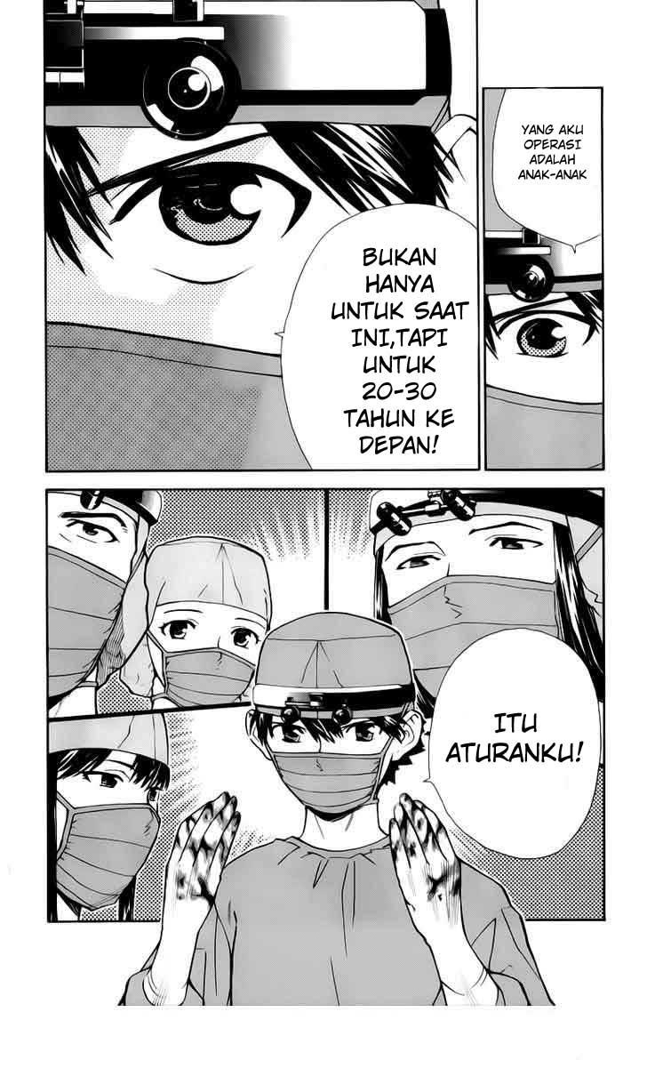 The Best Skilled Surgeon Chapter 33