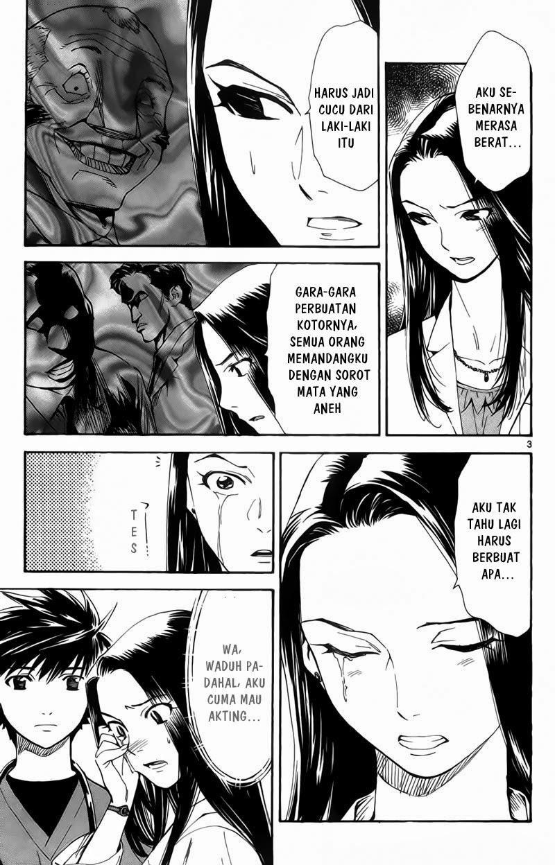 The Best Skilled Surgeon Chapter 65