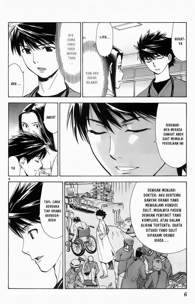 The Best Skilled Surgeon Chapter 65