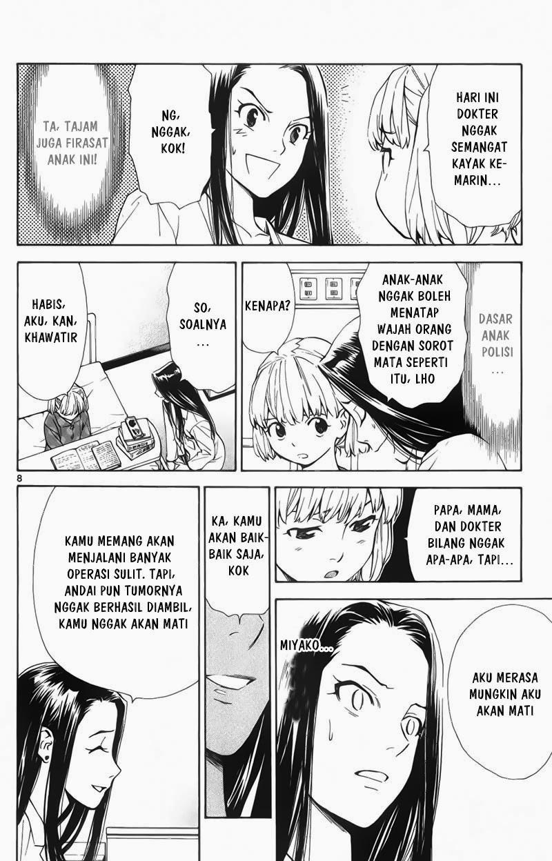 The Best Skilled Surgeon Chapter 65