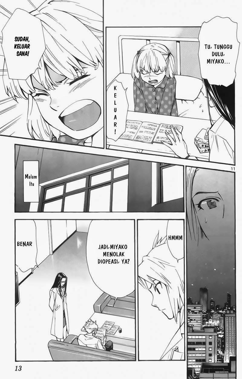 The Best Skilled Surgeon Chapter 65