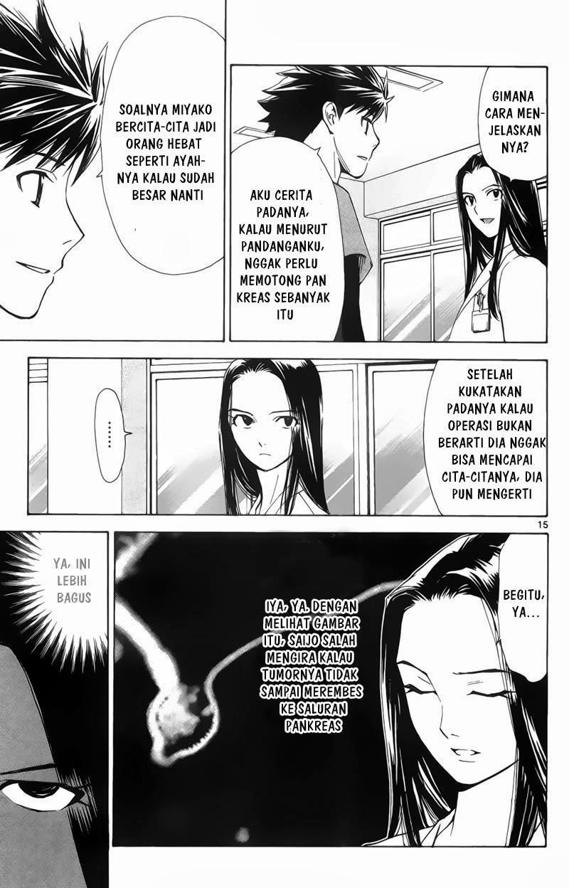 The Best Skilled Surgeon Chapter 65