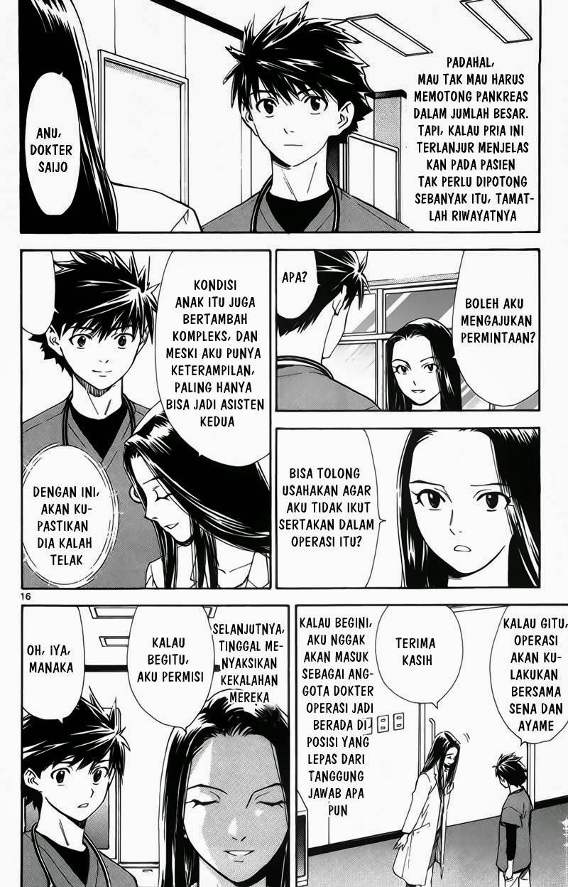 The Best Skilled Surgeon Chapter 65