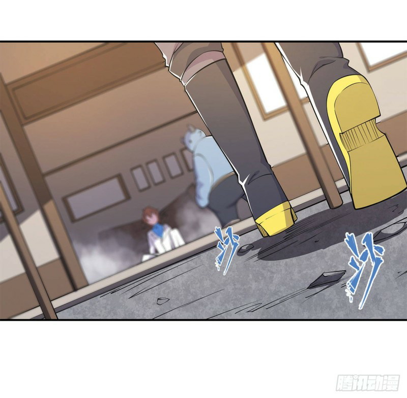 The Blood Princess And The Knight chapter 3