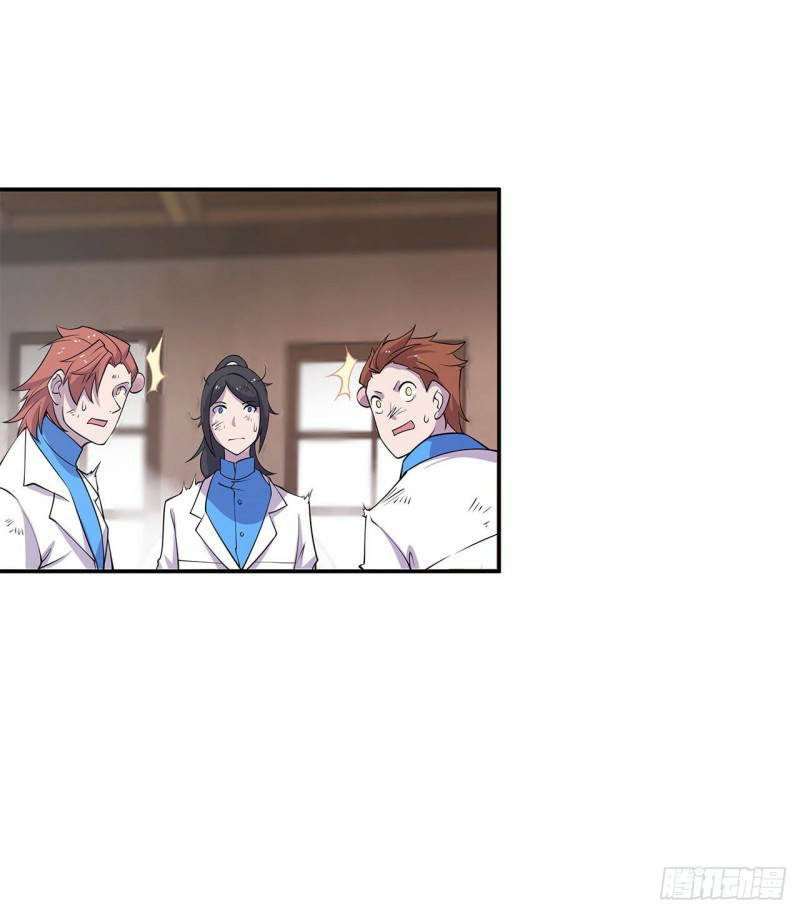 The Blood Princess And The Knight chapter 3