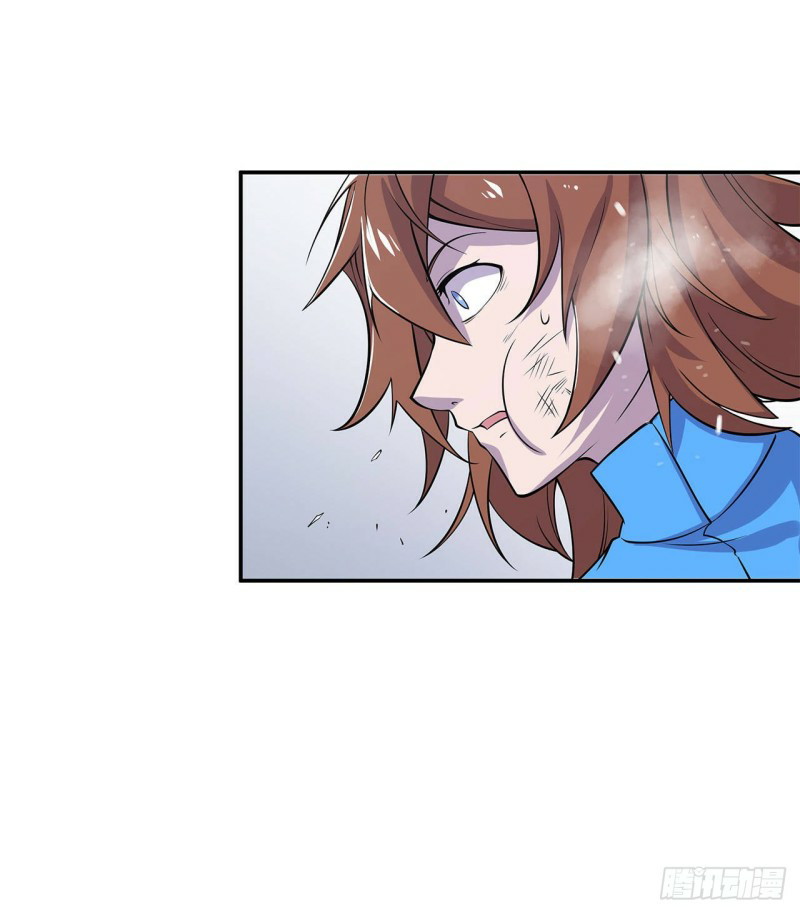 The Blood Princess And The Knight chapter 3