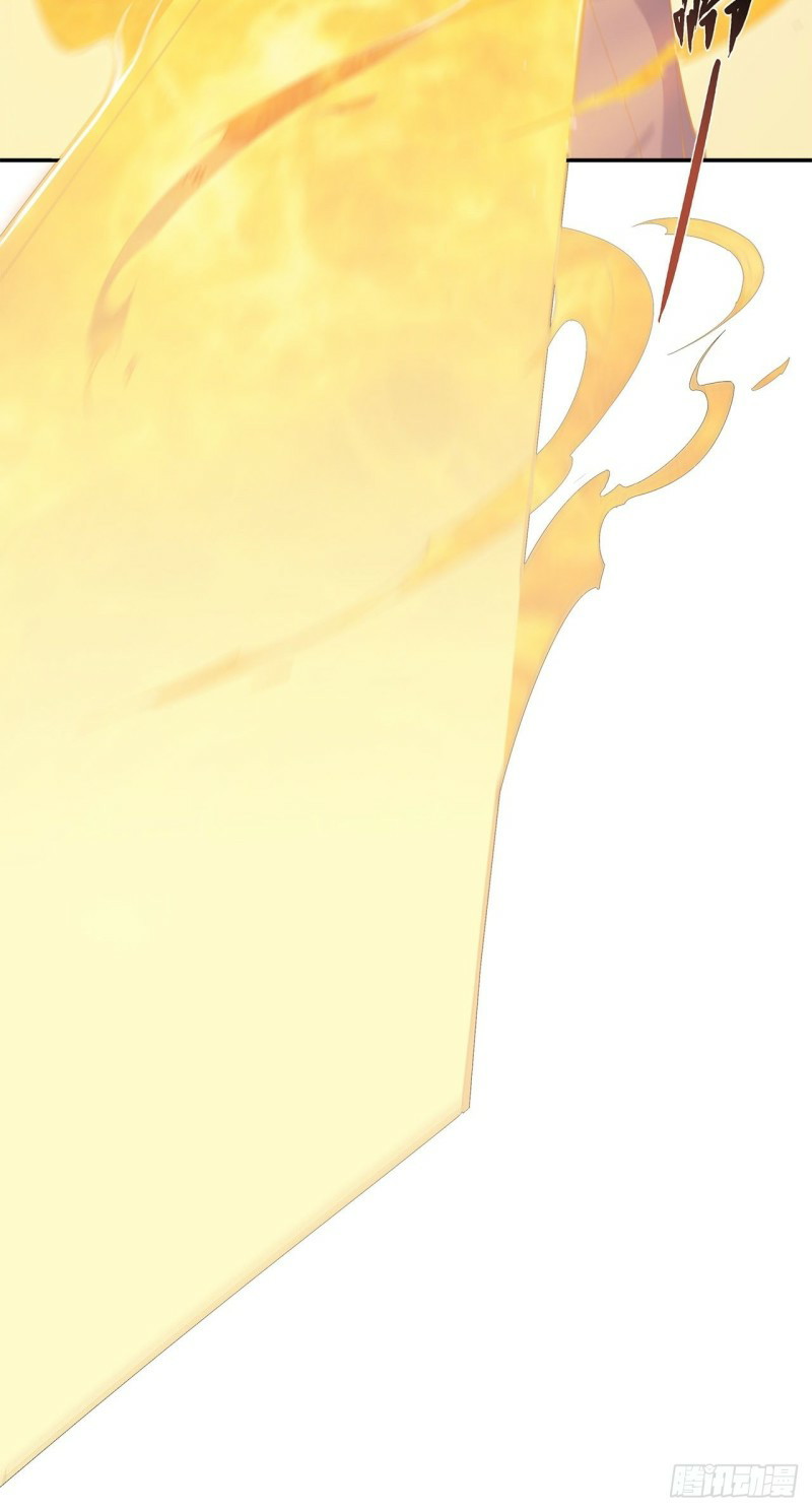 The Blood Princess And The Knight chapter 3