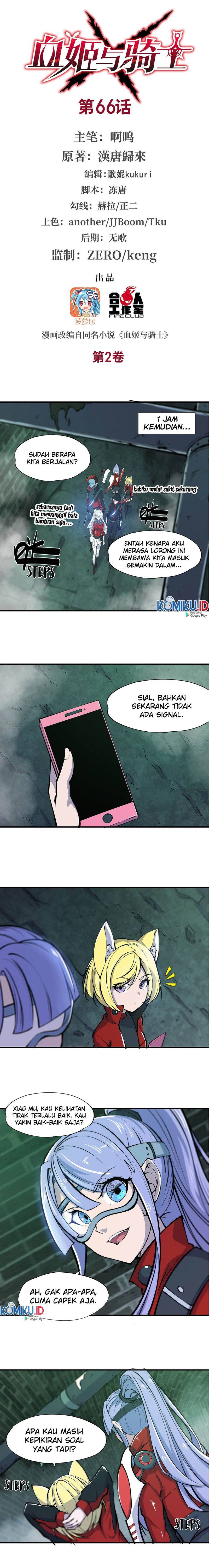 The Blood Princess And The Knight chapter 66