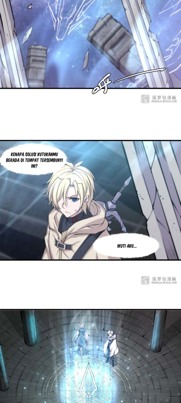 The Blood Princess And The Knight chapter 209
